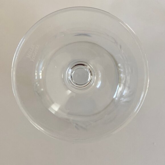 Miller Rogaska Maestro Brandy Glasses - Set of 3 - Picture 6 of 7